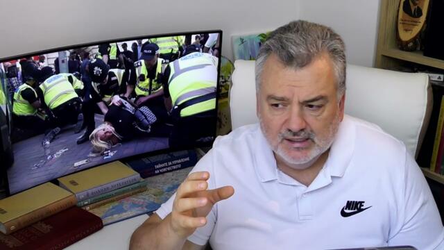 20240810 Обединеното кралство 02 1080 ХС