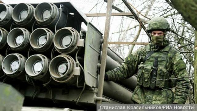 Атаката на ВСУ в Курска област ще смали Украйна