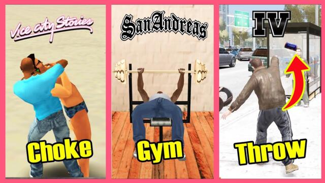 Features appeared ONLY ONCE in GTA games! (Evolution)