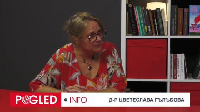 Ч.2: Д-р Цветеслава Гълъбова: Младостта не е професия и достижение. Тя просто се дава