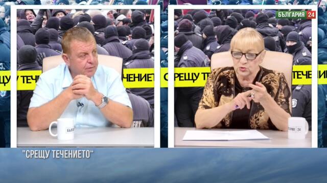 КАРАКАЧАНОВ: Опасявам се, че във вакханалията на компроматите управляващите ще стигнат и до куршуми