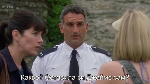 Доктор Мартин (Doc. Martin) S07 E03