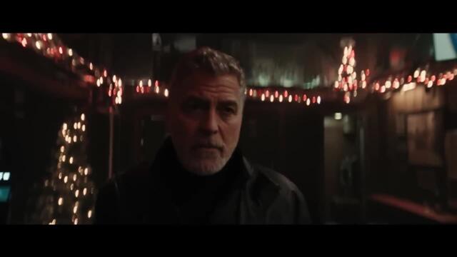 Wolfs (2024) Trailer