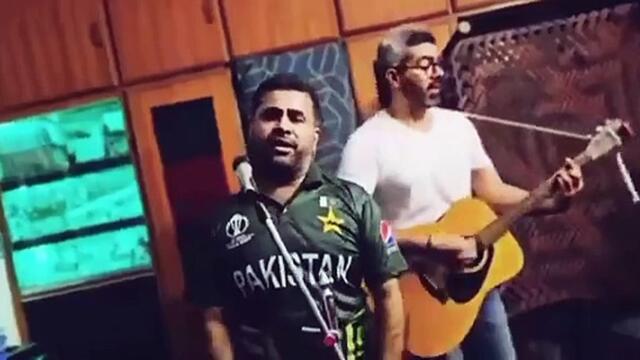 bill bill pakistan new song