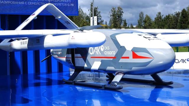 Грузовой БПЛА С-76 Сухого показан в России, обзор