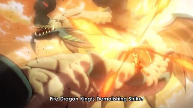 Fairy Tail: 100 Years Quest S01 E07 (eng sub)