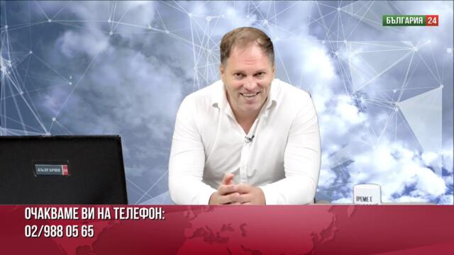 „Може ли общ фронт да премахне Пеевски от политиката?“
