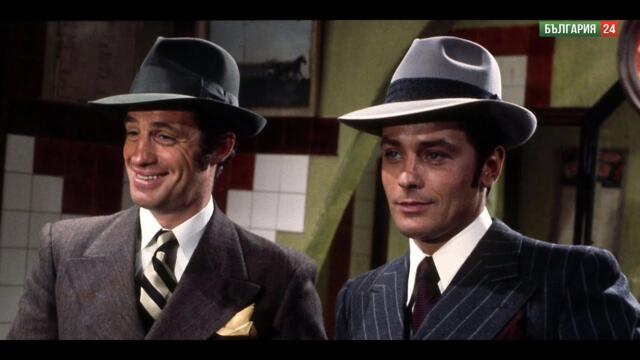 Ален Делон не се продаде на Америка! Не прие измислените ценности, остана истински европеец и мъж.