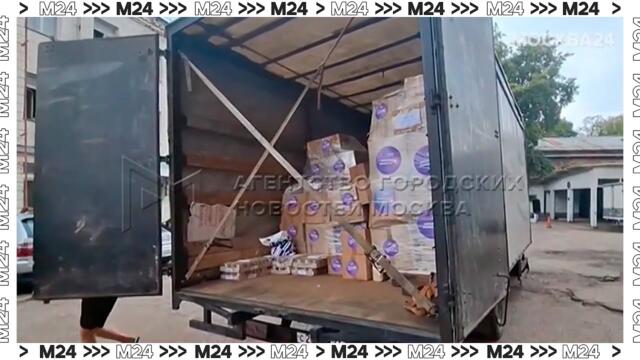 Оборудование и транспортные средства передали медикам в Курской области - Москва 24