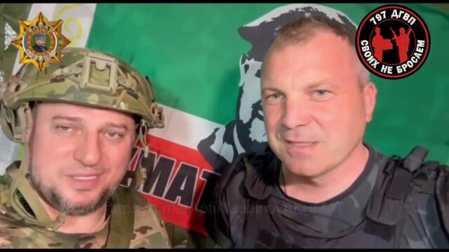 Гость в студии Апти Алаудинова