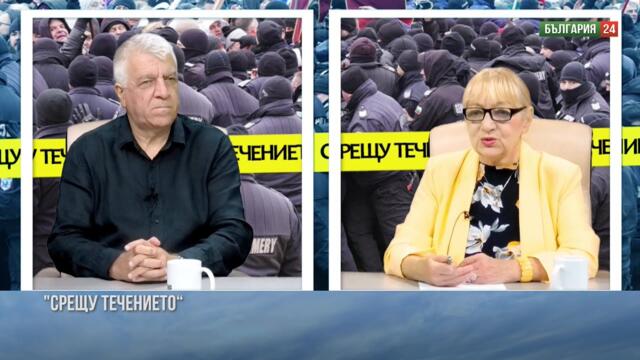 РОЛЯТА НА БЛЕКРОК ВЪВ ФАЛИТА НА УКРАЙНА. ГОСТ ПРОФ. РУМЕН ГЕЧЕВ