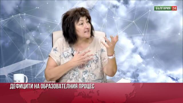 300 или 35 пола - изберете сами! На кого пречи нормалността в българското образование?