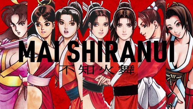 Fatal Fury : City of the Wolves - Gameplay de Mai Shiranui