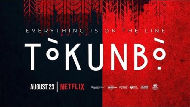 Official Trailer - Tokunbo new Nigeria Movie | Netflix