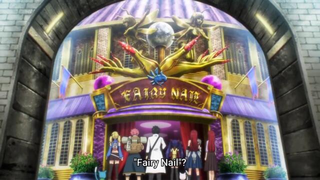 Fairy Tail: 100 Years Quest S01 E08 (eng sub)