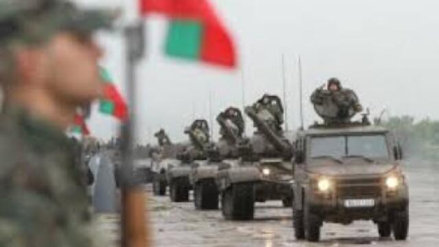 🔴 Състоянието на националната сигурност в България