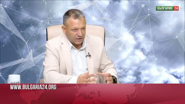 Войната променя всички форми на общуване! Гаранциите - в  гилотината на взаимното унищожение!