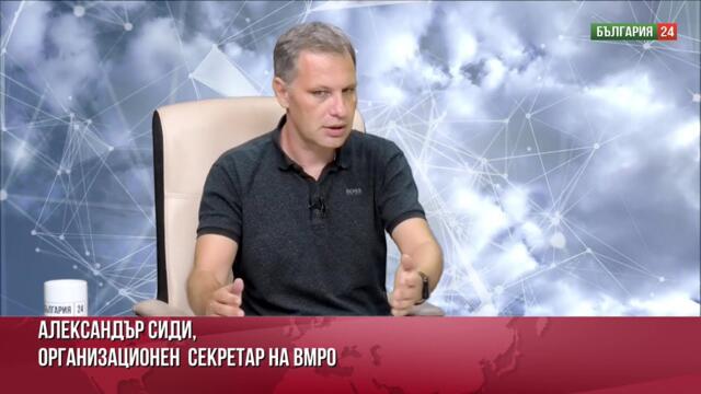 Как Борисов унищожи политическия разговор и стана зависим от Пеевски?