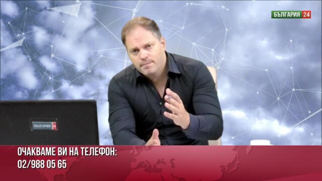 Кошмарът в Солинген можеше да бъде в София! Как да спрем безумието на либералните елити?