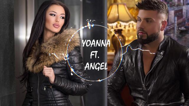 Йоанна & Ангел - Пожелавам ти / Yoanna & Angel - Pozhelavam ti , 2019