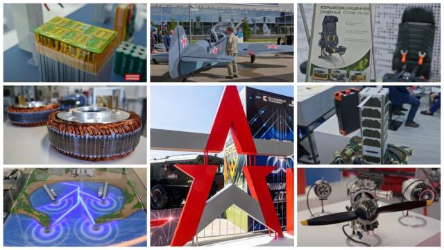 Итоговый фильм "Видеодневник инноваций форума Армия-2024"