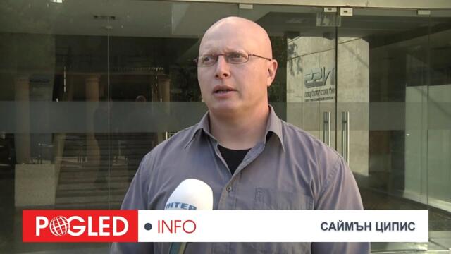 Саймън Ципис за тъмната дипломация в геополитиката