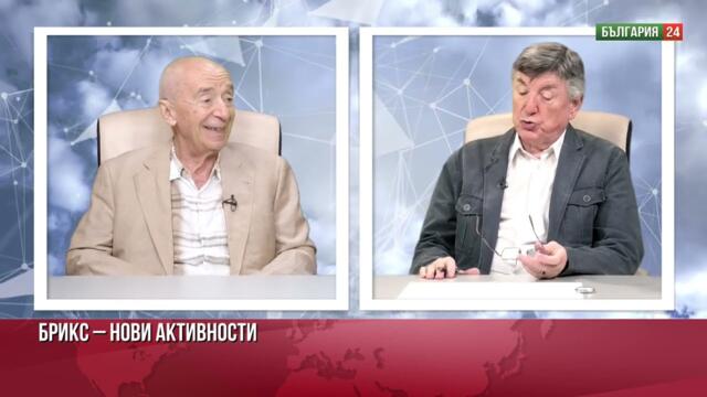 Предизборна акробатика подсказва партиен крах на системните партии! Войната по-близо от мира!