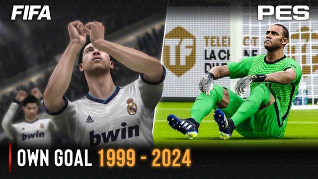 Own Goal FIFA vs PES | FIFA 1999 - 2024 |