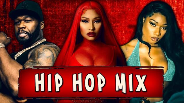 HIP HOP MIX 2024 Nicki Minaj, Megan Thee Stallion, 50 Cent, Eminem, Doja Cat, Tyga, Snoop Dogg