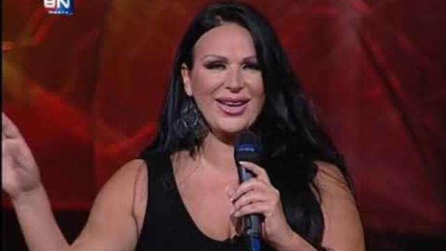 Marta Savic - Pusto ostrvo