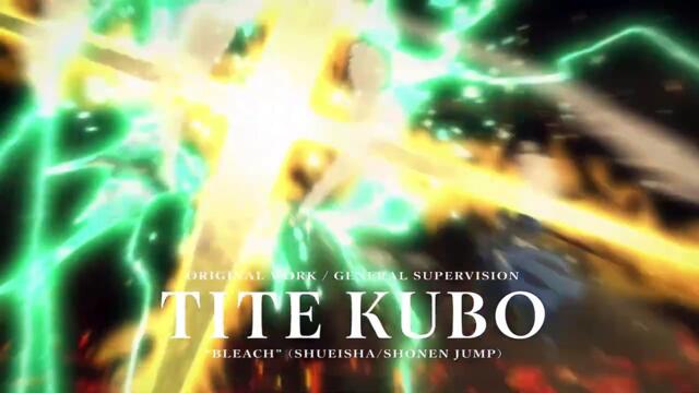 BLEACH: Thousand-Year Blood War Part 3 - The Conflict