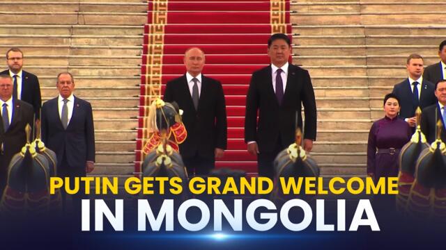 Russian President Vladimir Putin arrives for talks with Mongolian counterpart Ukhnaagiin Khürelsükh