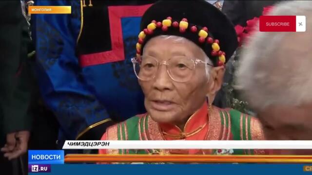 Полтавская бойня / Путин в Монголии / Задержания в миграционном центре Москвы / ГЛАВНОЕ ЗА ДЕНЬ