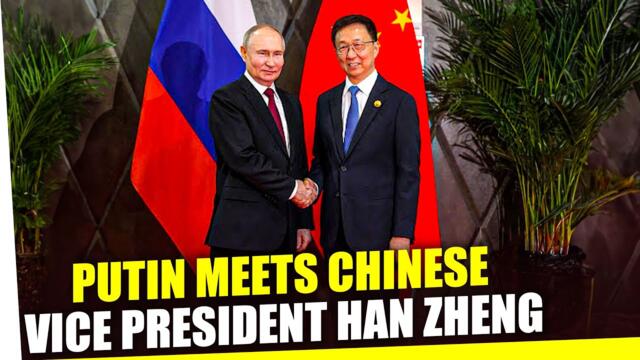 VLADIVOSTOK, RUSSIA | CHINA |Putin meets Chinese Vice President Han Zheng in Vladivostok |World News