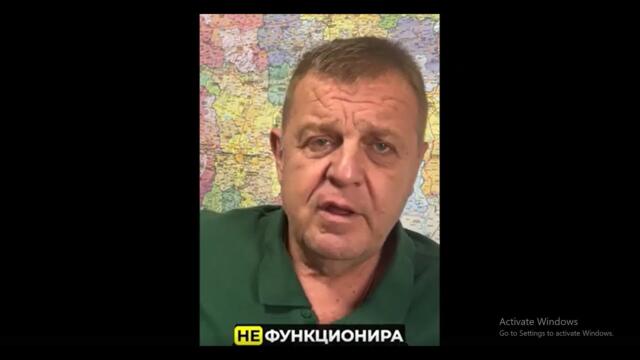 Каракачанов: Докога ще търпим Доган и ДПС да правят българите на покорна рая? Защо ЦИК наруши закона