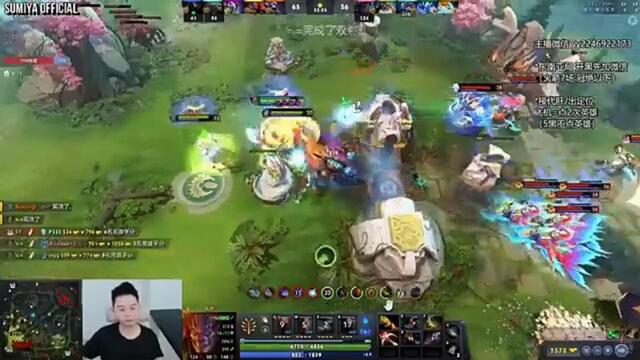 Sumiya Holysh1t 3800 Critical Instant Kill Toxic Lion | Sumiya Stream Moments 4537