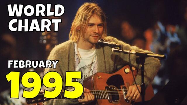 The BEST SONGS of February 1995 [The World Chart Airplay]