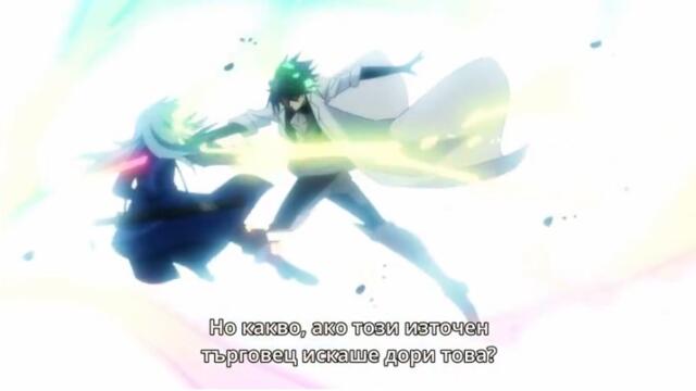 That Time I Got Reincarnated as a Slime S03 E02 [ BG SUB ]