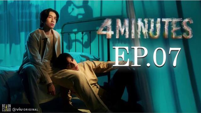 4 Minutes (2024) EP 7 Uncensored Version Thai BL Series