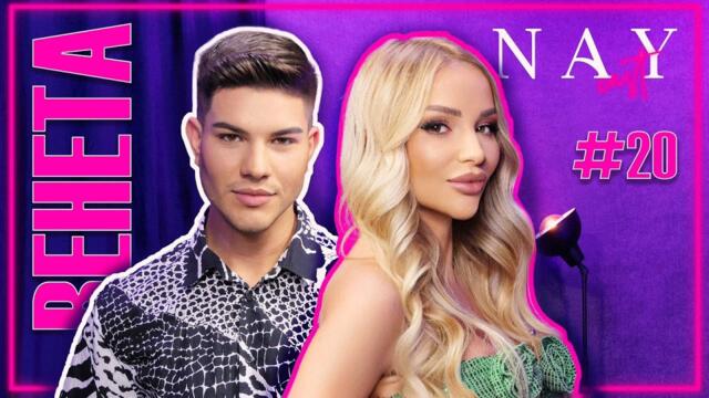 ВЕНЕТА ОТ “ЕРГЕНЪТ”: ГОЛЯМА ЧАСТ ОТ ИНФЛУЕНСЪРКИТЕ СА ПЛАТЕНИ ЖЕНИ