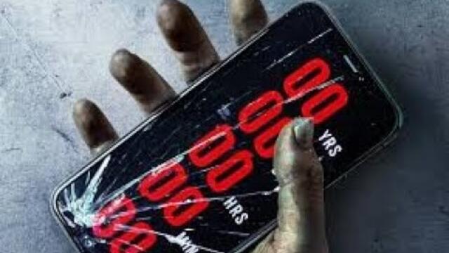 Обратно Броене \ БГ АУДИО \ ВИСОКО КАЧЕСТВО