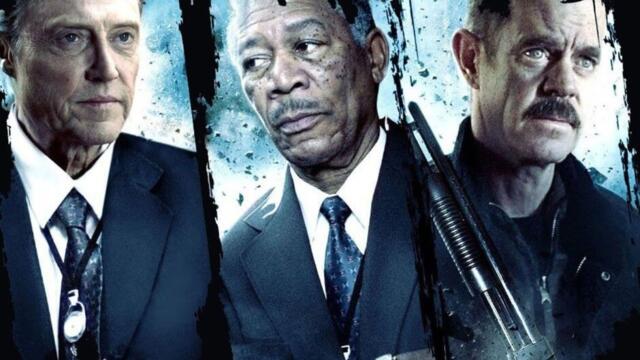 Обирът на Девицата (синхронен екип 1, дублаж на студио Медиа линк, 30.05.2016 г.) (запис)