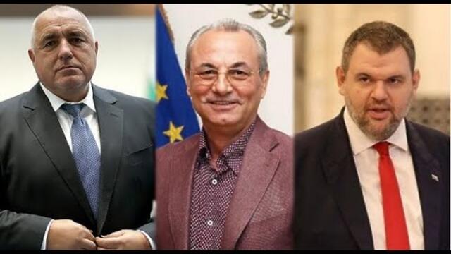 Що е да си политик: защо Ахмед Доган, Бойко Борисов, Слави Трифонов, Костя Копейкин не са политици?