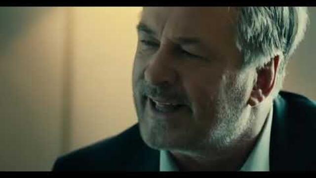 Слепота - БГ аудио (BG audio)