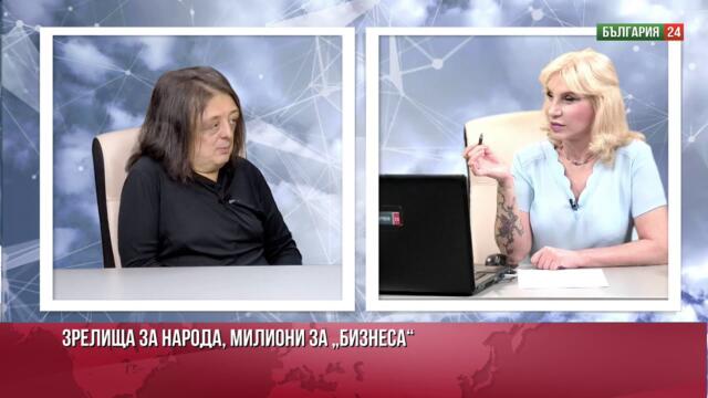 Григор Здравков: Докато гледаме зрелищата на ДПС, купуват изборите с наркотици, контрабанда и горива