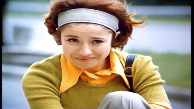 Два диоптъра далекогледство 1976