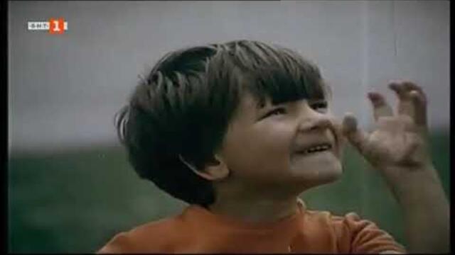 Изпити по никое време 1974