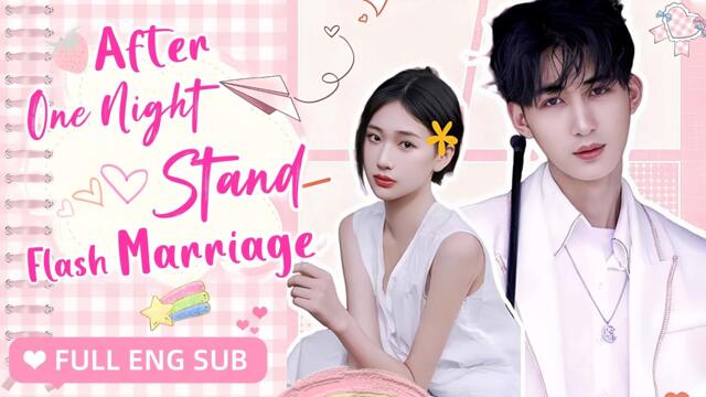 【ENG SUB】She was used as the CEO's antidote, and after that night, he actually wanted to marry her