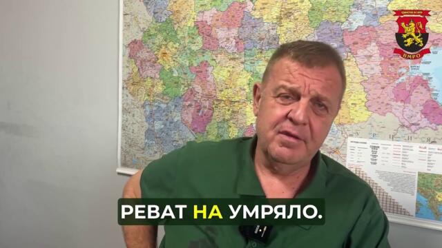Каракачанов: Соросоиди, не ронете крокодилски сълзи, че Алтернатива за Германия печели избори!