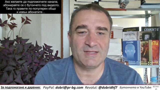 Германия колабира - Фолксваген затваря заводи за пръв път в историята... Шолц моли Путин за мир